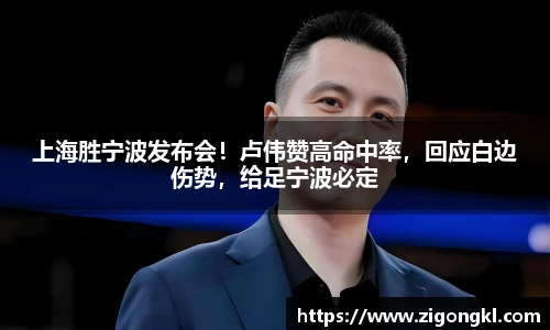 MK体育恩波利