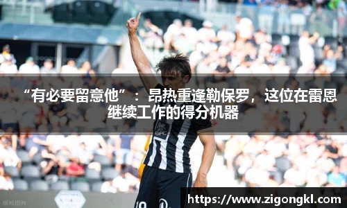 mksports